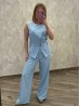 Conjunto Stacy