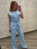 Conjunto Stacy
