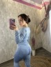 Conjunto Eva