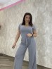 Pantalon Ferrer